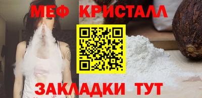 скорость Заволжье