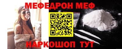 наркотики Заводоуковск