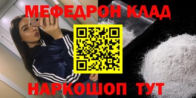 наркотики Заводоуковск