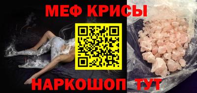 наркотики Заводоуковск