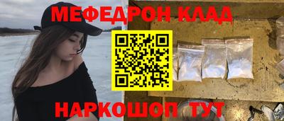скорость Заволжье