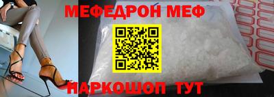наркотики Заводоуковск