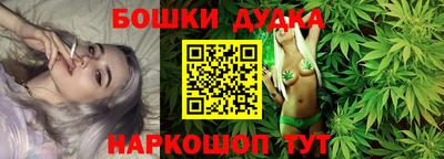 скорость Заволжье
