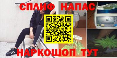 наркотики Заводоуковск