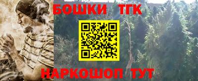 скорость Заволжье
