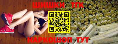 скорость Заволжье