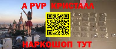 наркотики Заводоуковск