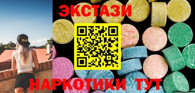 скорость Заволжье