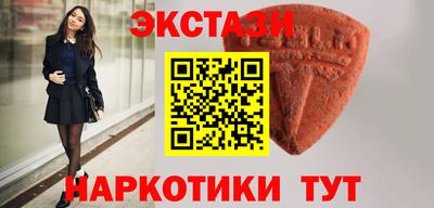 гидра Жуковский