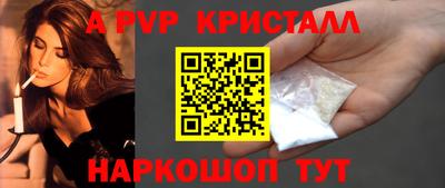наркотики Заводоуковск