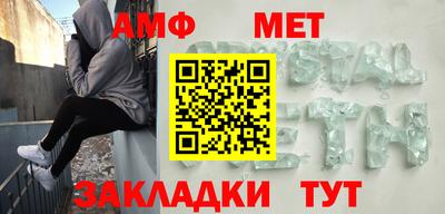 скорость Заволжье
