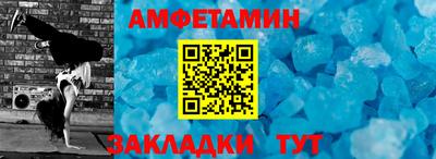 наркотики Заводоуковск