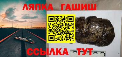 скорость Заволжье