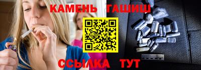 наркотики Заводоуковск