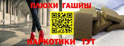 скорость Заволжье