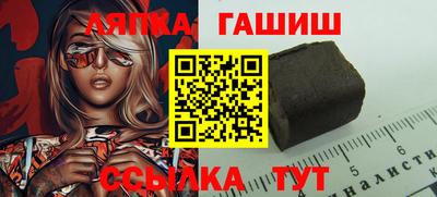 скорость Заволжье