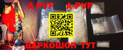 наркотики Заводоуковск