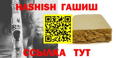 наркотики Заводоуковск