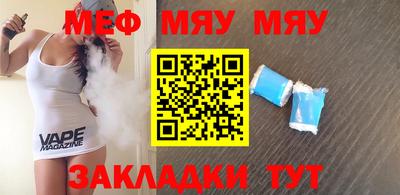 скорость Заволжье