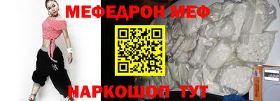 скорость Заволжье