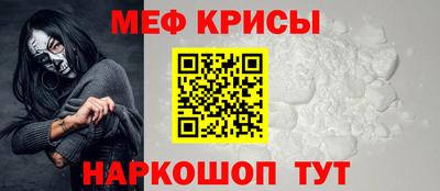 скорость Заволжье