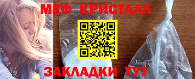 наркотики Заводоуковск